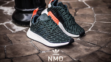 Adidas NMD Wallpaper